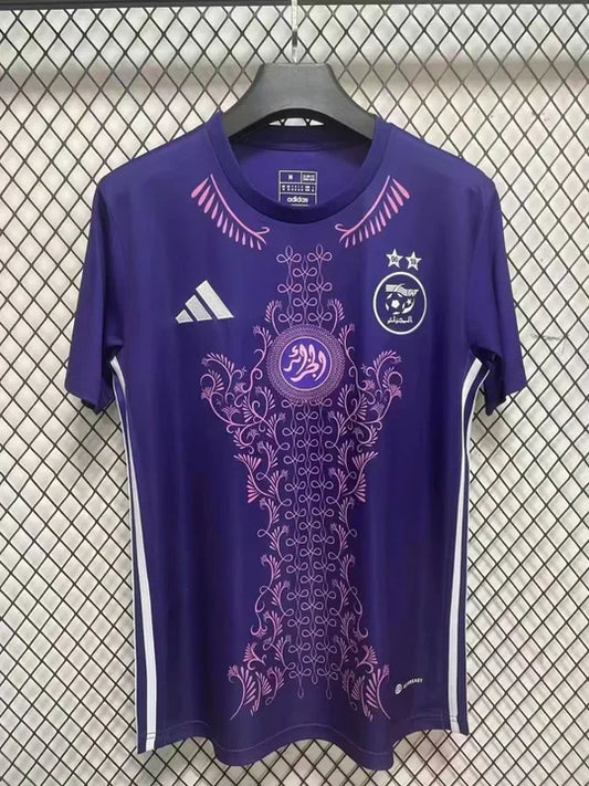 Maillot Algerie 2024/2025 concept Violet
