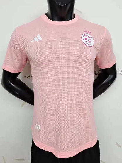 MAILLOT ALGÉRIE ROSE CONCEPT VERSION NORMALE