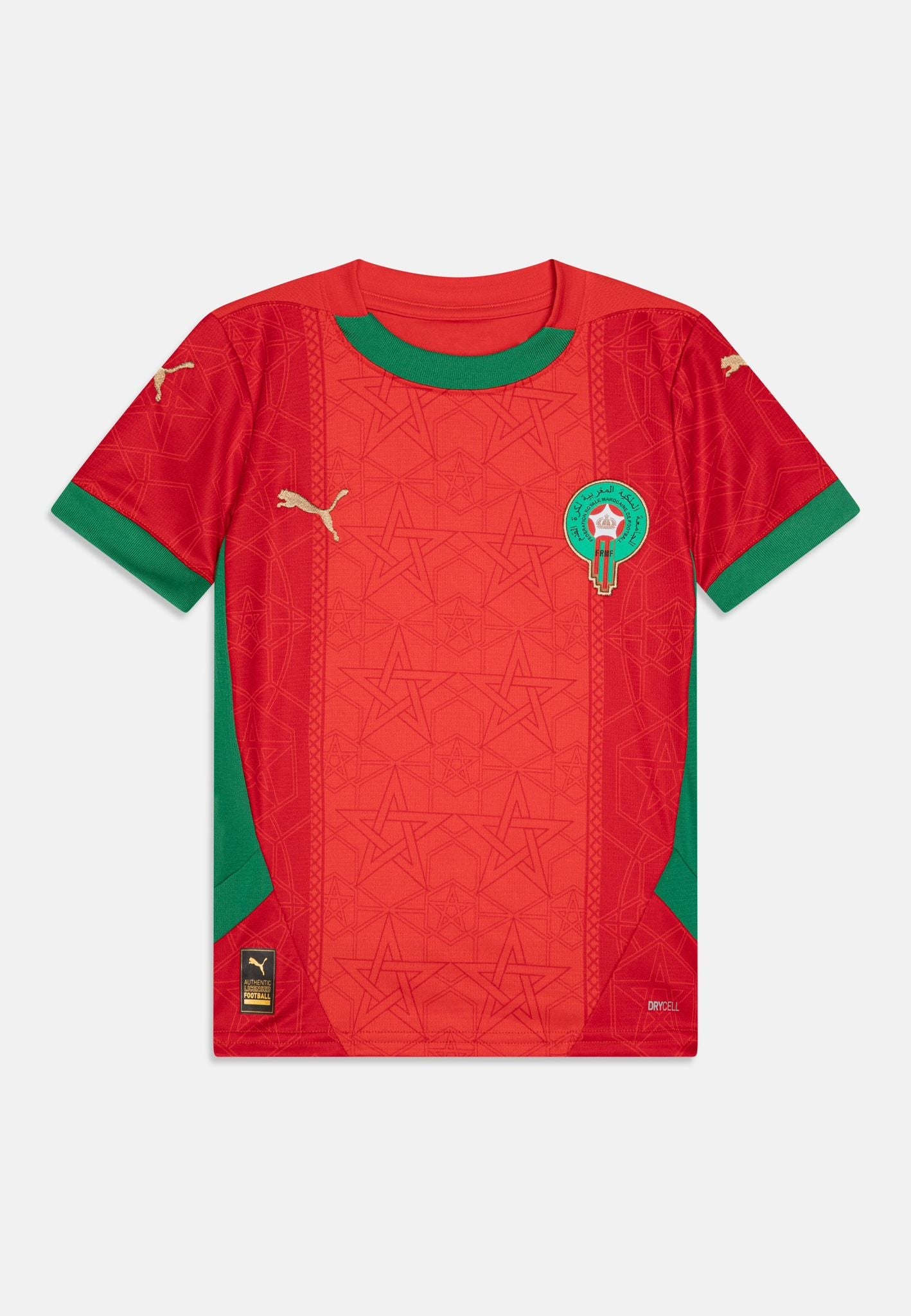 Maillot Maroc saison 2025