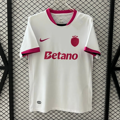 Maillot 25/26 Sporting CP white